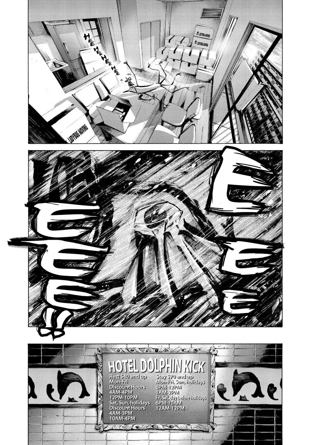 Oyasumi Punpun Chapter 51 image 13